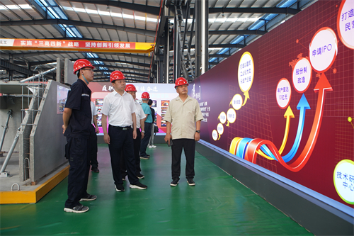 　2021年6月24日，市委常委、市委宣傳部長郭天保聯(lián)系企業(yè)調(diào)研會